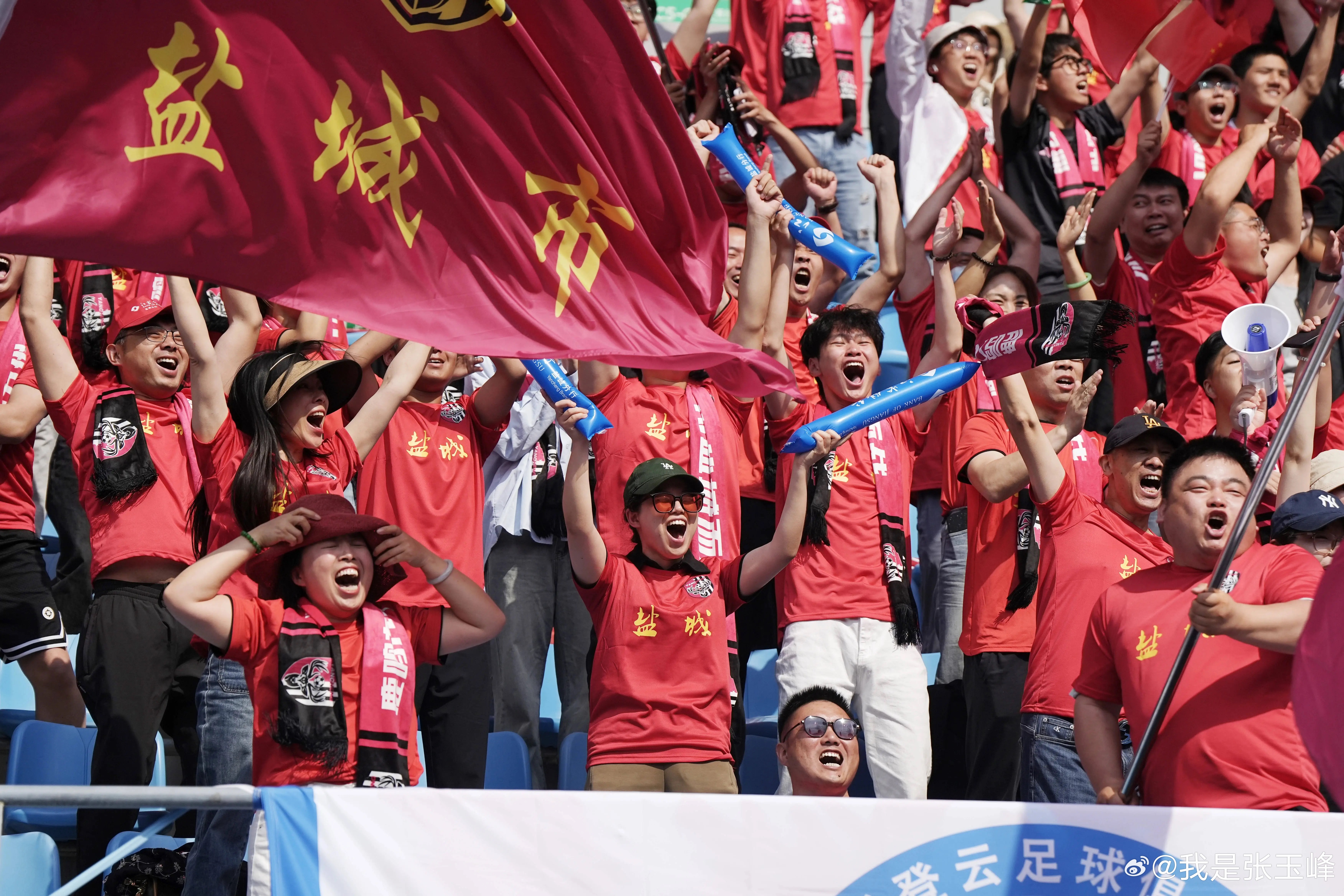 今晨足总杯传出新动向；菲尼克斯太阳完成体检；管理层表态：球迷炸锅；球队文化再被提及(北京绿茵阳光足球俱乐部)